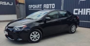 Toyota Corolla 2015